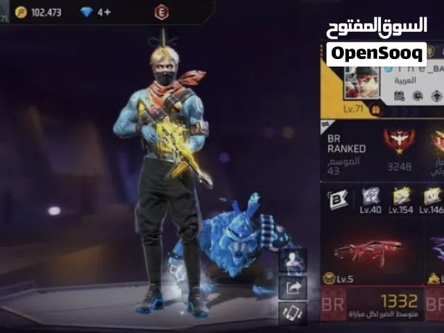 Free Fire Accounts and Characters for Sale in Al Sharqiya