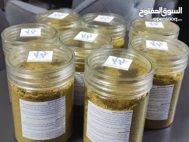 السلام عليكم بدنا حدا طالع على بلجيكا قريباً يحمل معه هالطرد وزنه كيلو