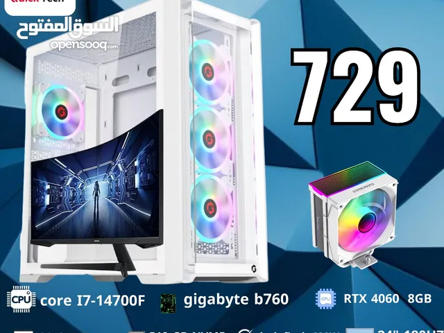 core i7 12th RTX 4060 بي سي كور اي 7 جيل 12 كرت 4060