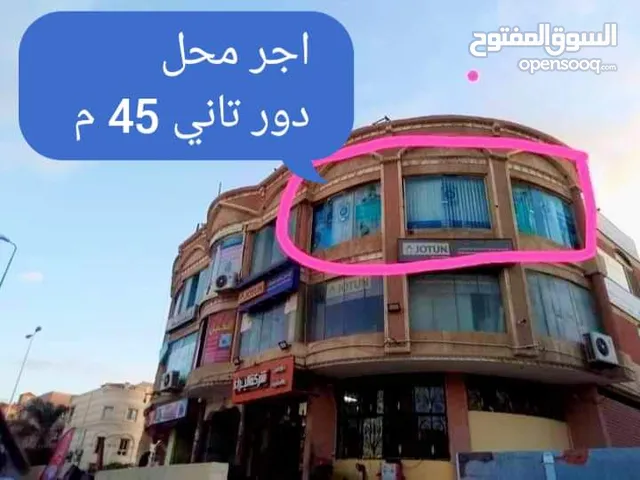 Unfurnished Shops in Cairo First Settlement