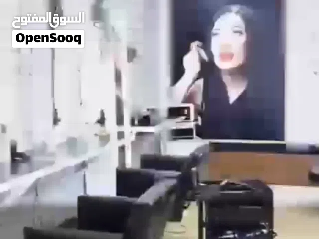 صالون سيدات بالفحيص مجهز بكامل معداته