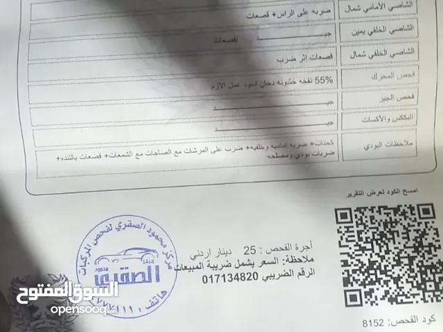 باص بريجو للبيع فحص