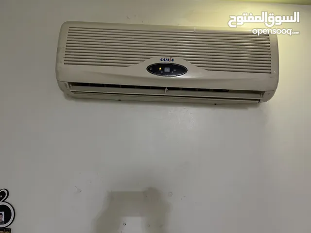 مكيف سيكس واحد طن
