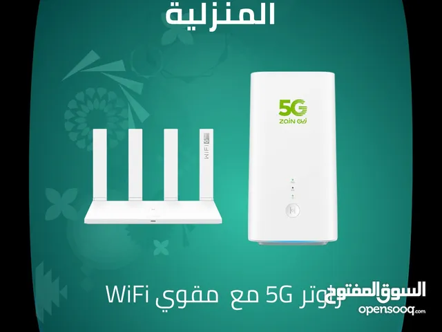 خصم 20% علي اقوي عرض 5G انترنت لامحدود
