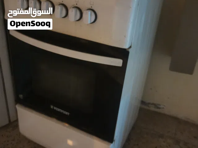افران ثنين و تلفزيونين لمن يريد يتواصل