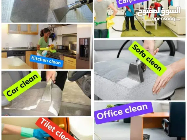 خدمات تنظيف تنظيف منازل و فلل و شقق و كنب و سجاد clean sofa all cleaning