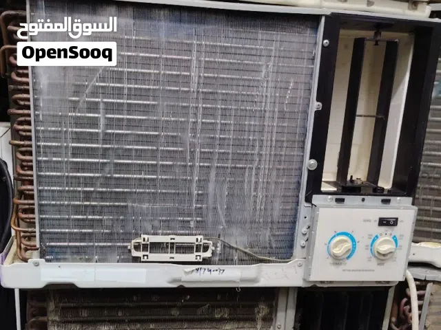 صيانة المكيفات السبيلت مكيفات شباك ثلاجة غثالات اتوماتيك المدينة المنورة