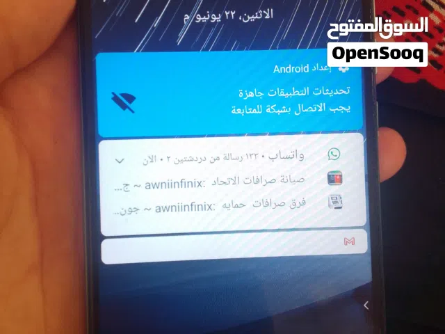 Tecno Spark 64 GB in Irbid