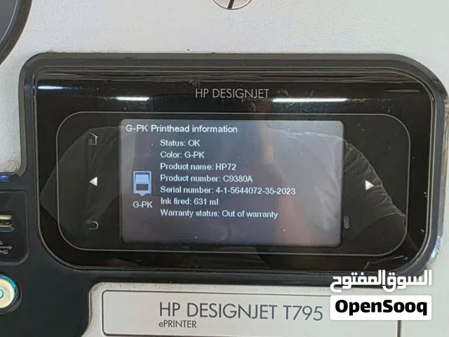 طابعة HP T795