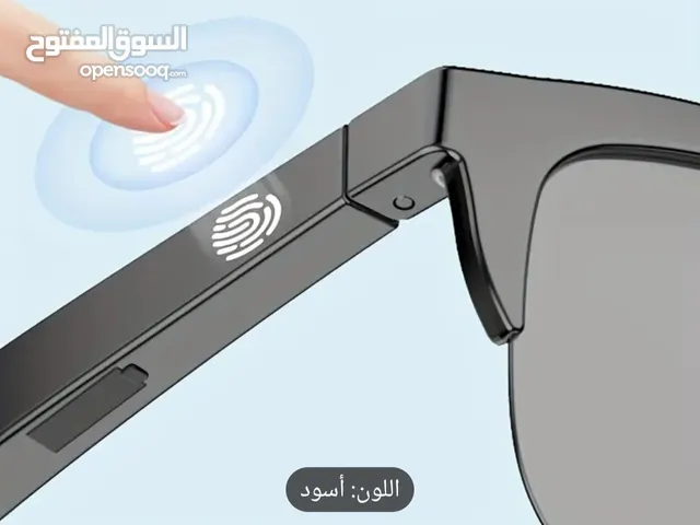 نضاره بتقنيات حديثه جديده بكيسها قابل للتفاوض