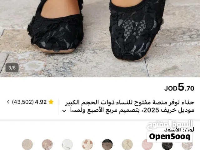 حذاء نسائي بتصميم جميل وراقي EUR39(CN40)
