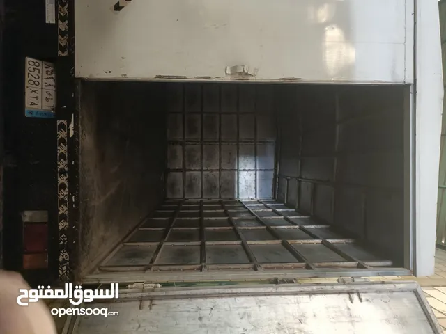 صندوق ديانه