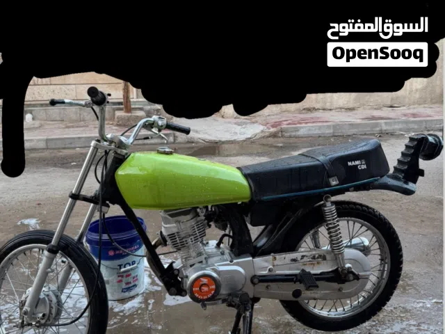 نامه شلامجة جديدة