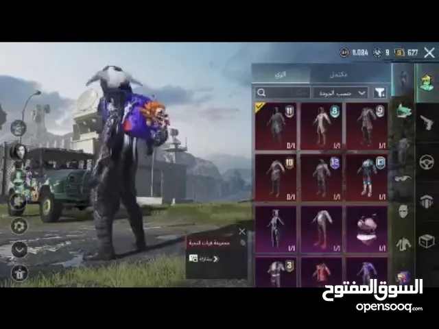 Pubg Accounts and Characters for Sale in Misrata