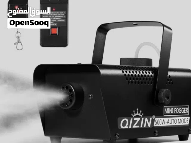 الة صنع دخان