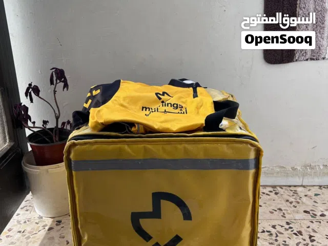 شنطة طلبات للبيع (اشيائي)