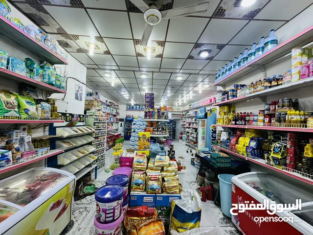  Supermarket in Basra Tannumah