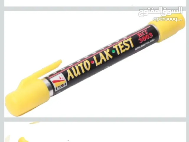 قلم فحص البويه وكشف الدهان للسيارات بضمان فعلي من الشركه