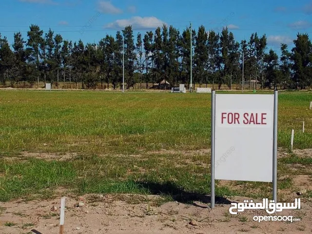 قطعة ارض للبيع كليدور عبدون وطريق المطار