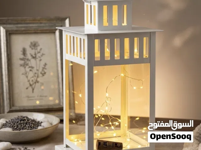 White Glass Lantern