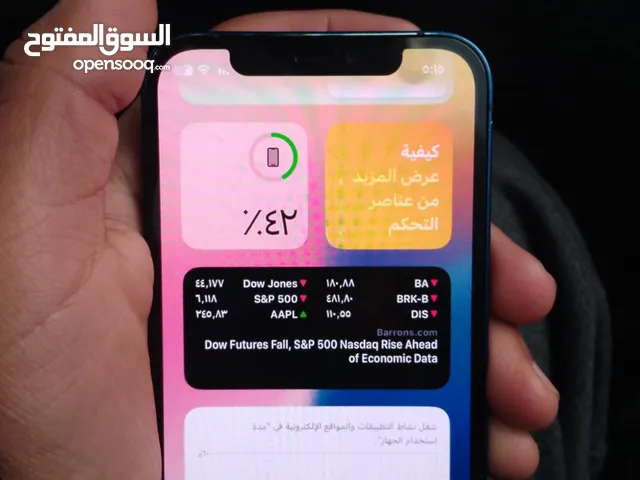 Apple iPhone 12 128 GB in Amman