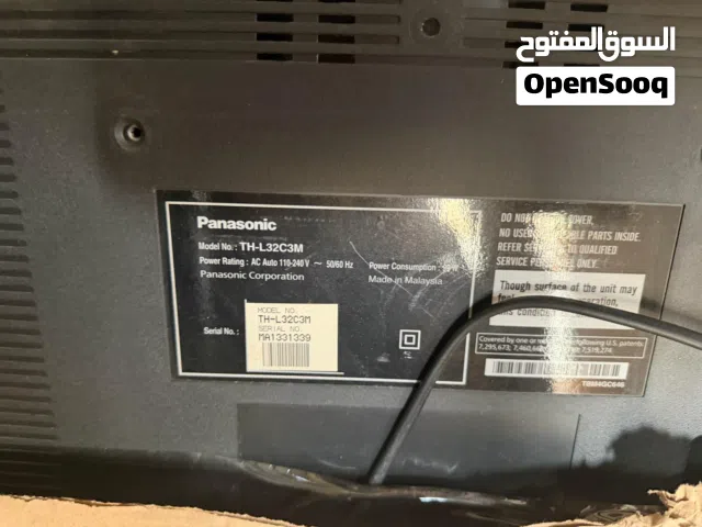 شاشات وثلاجات عرض مستعمل نضيف