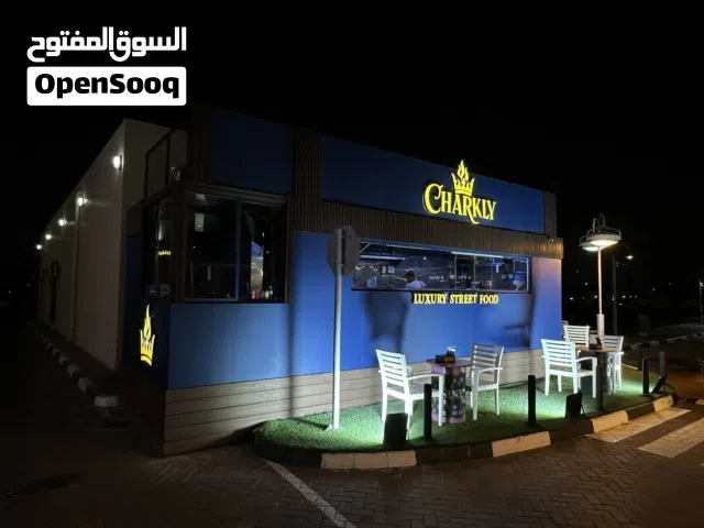 فود ترك للبيع بسعر خاص – مجهز بالكامل – جاهز للتشغيل – الإيجار مدفو