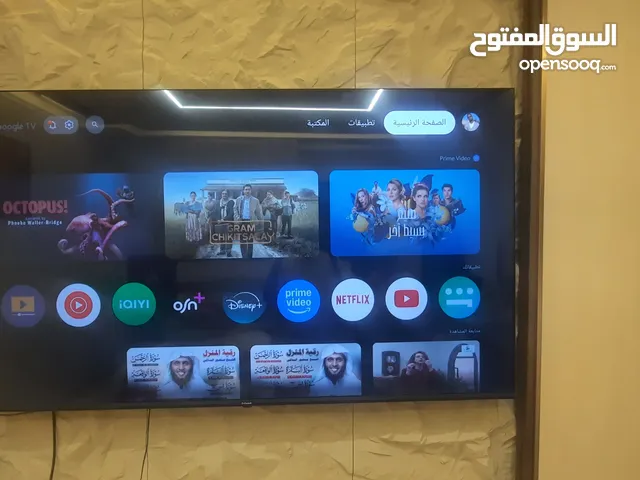 G-Guard Smart 65 inch TV in Amman
