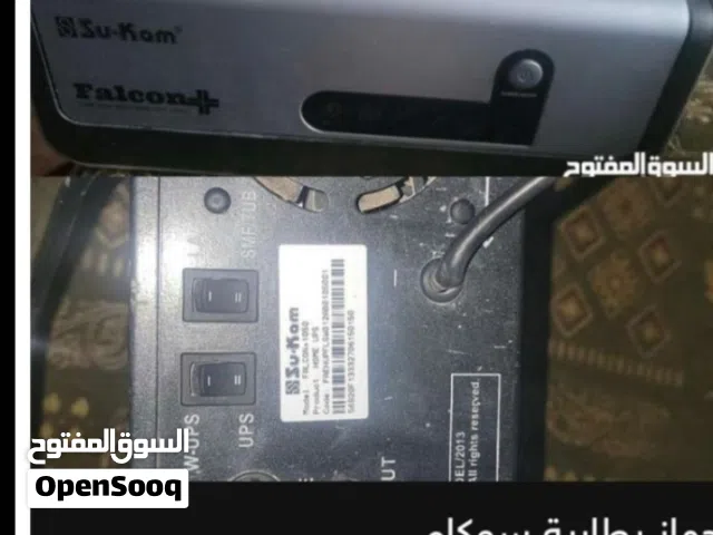 انفرتر سوكام Sukam Falcon قدرة 700VA شغال