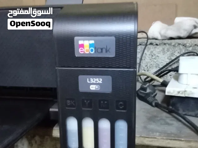 طابعة للبيع بسعر مغري