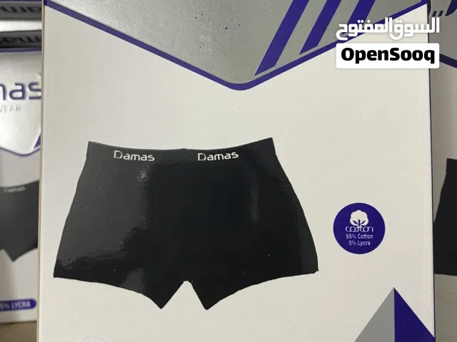 Under wear   صناعه مصريه جودة عاليه بوكسار جملة و قطعه