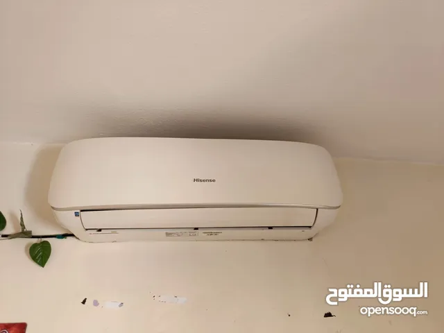 Hisense 1.5 to 1.9 Tons AC in Amman