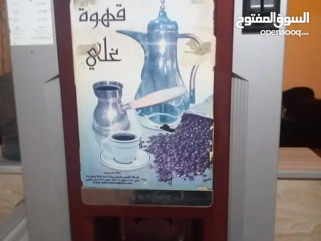  Coffee Makers for sale in Al Karak