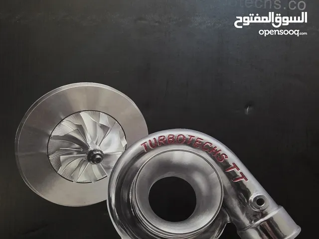 تيربو Turbo