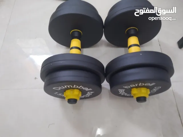 dumbbells 15kg