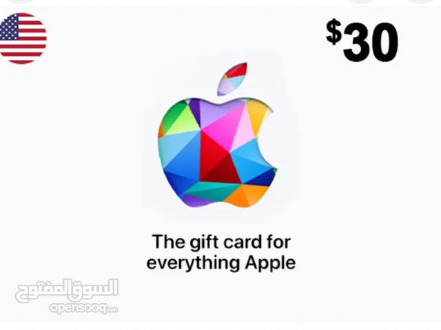 Itunes gift card available