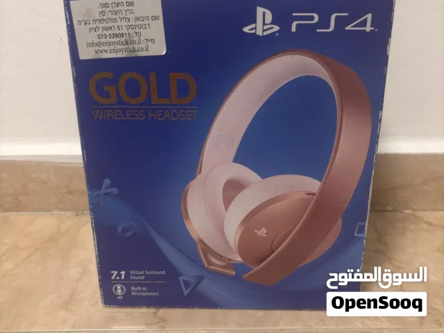 سماعة بلاستيشن الاصلية