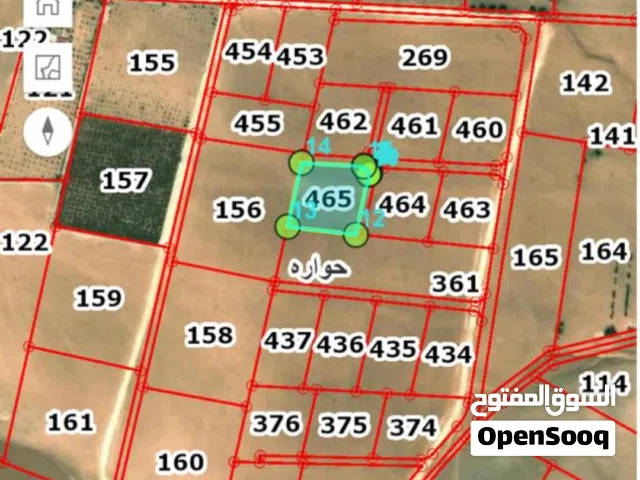 قطعه 3500 متر موقع مميز حواره جنوب عمان