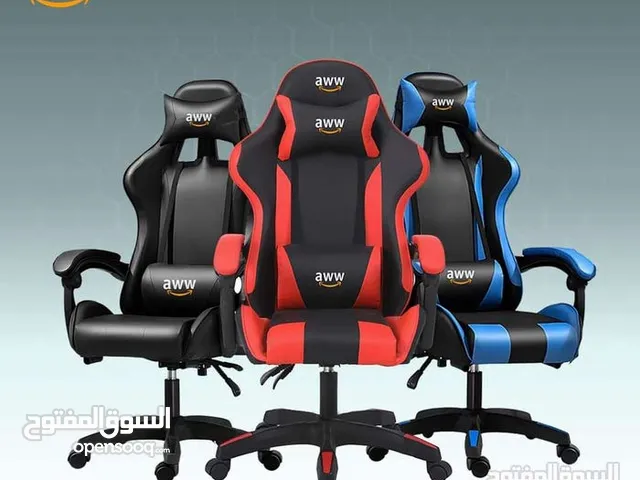 كرسي قيمنج aww gaming chair aww