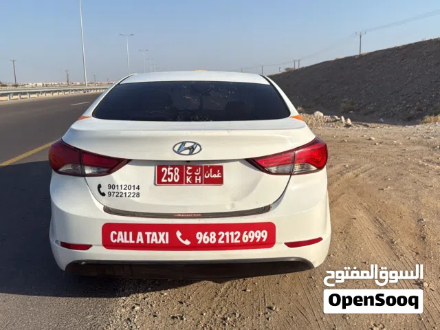 2014 Hyundai Elantra SE