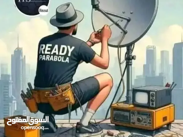 فني تركيب ستلايت وشاشات وبت ارضي