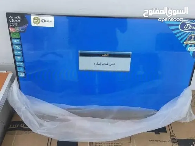 شاشات دانسات 32 بوصة دقه فل HD يعني شاشه كبيره و دقه عاليه تقدر تشاهد بكل راحتك