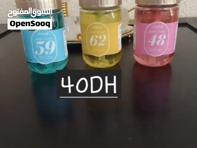 Sal3a mzyana, livraison tal dar