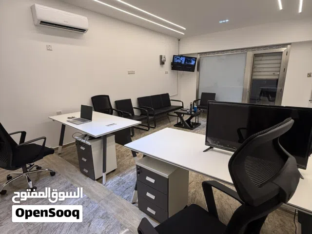 مكتب جاهز بالكامل لايجار