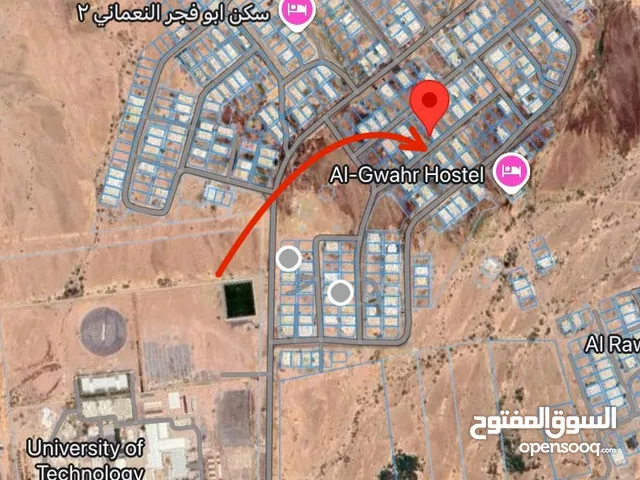 Residential Land for Sale in Al Dakhiliya Nizwa