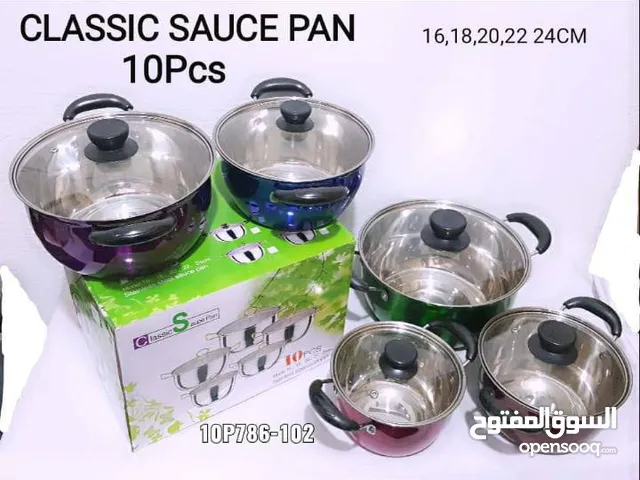 طقم قدور "كلاسيك" - 10 قطع