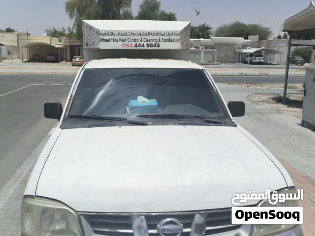 شركة نظافه عامه  تجارية للبيع تئسيس 2016
