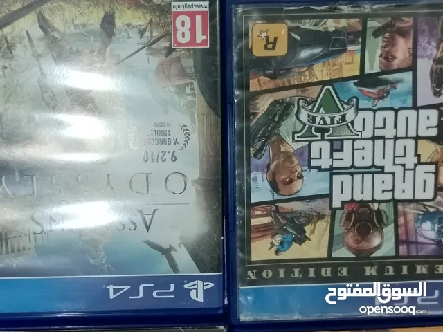 PlayStation 4 PlayStation for sale in Baghdad