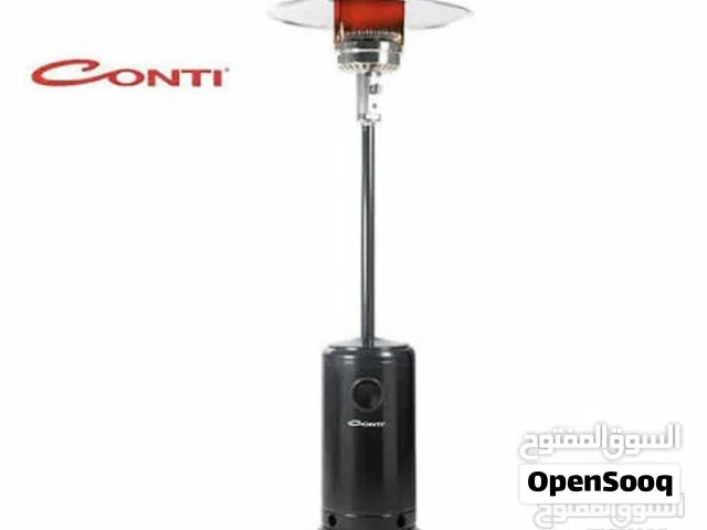 صوبة غاز عامود كونتي جديدة بالكرتون