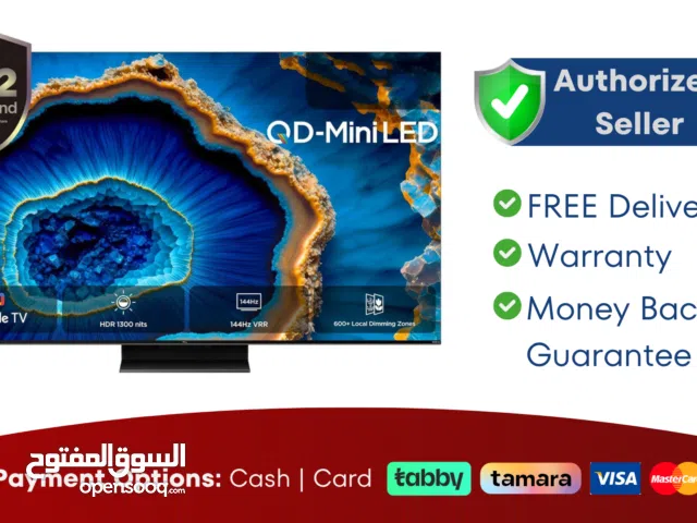 TCL 75" Android Smart QD-Mini LED TV - 4K, 75C855